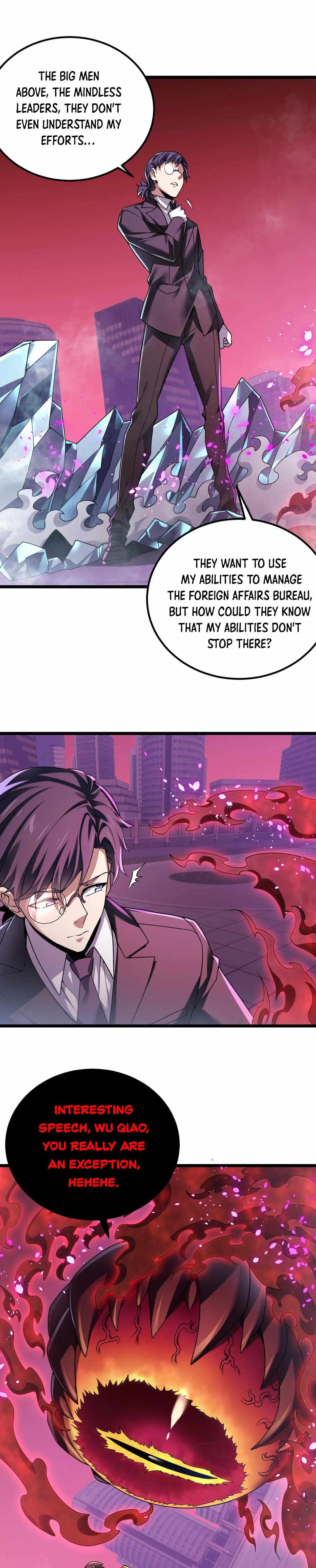 Combine Cube Chapter 43 5